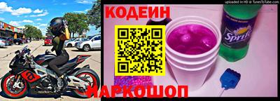 МДМА Лесосибирск