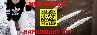 герыч Ливны