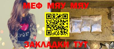 герыч Ливны