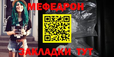 ECSTASY Ликино-Дулёво
