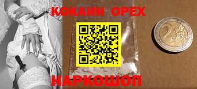 ECSTASY Ликино-Дулёво