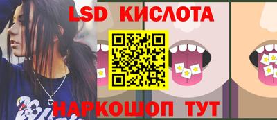ECSTASY Ликино-Дулёво