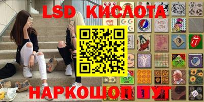 ECSTASY Ликино-Дулёво