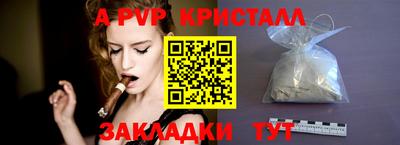 МДМА Лесосибирск