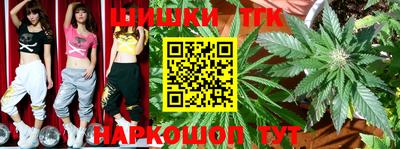 герыч Ливны