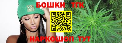 герыч Ливны
