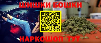 герыч Ливны