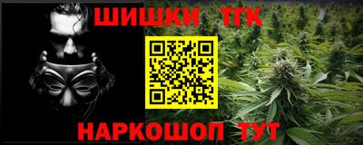 МДМА Лесосибирск
