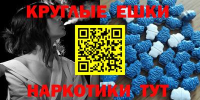 герыч Ливны