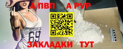 МДМА Лесосибирск
