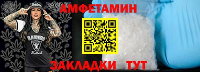ECSTASY Ликино-Дулёво