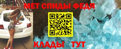 МДМА Лесосибирск