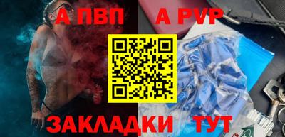 МДМА Лесосибирск