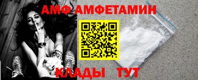 ECSTASY Ликино-Дулёво
