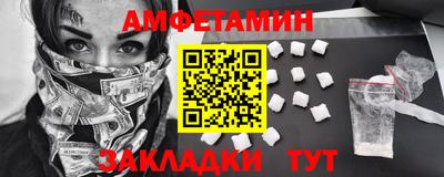 МДМА Лесосибирск