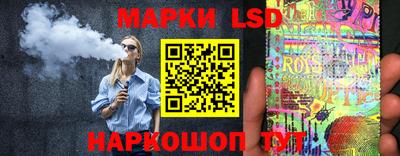 МДМА Лесосибирск