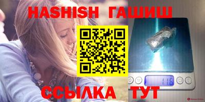 ECSTASY Ликино-Дулёво