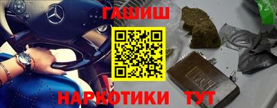 МДМА Лесосибирск