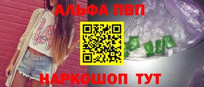 ECSTASY Ликино-Дулёво