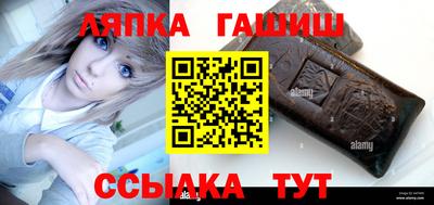 МДМА Лесосибирск