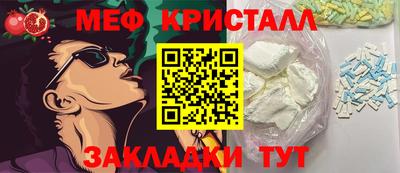 ECSTASY Ликино-Дулёво